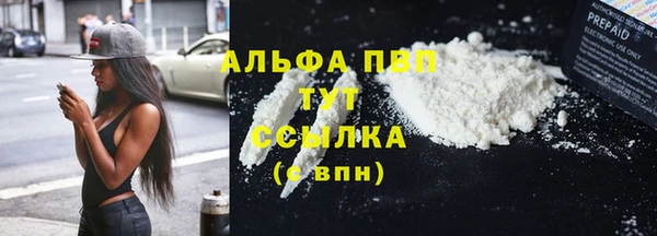 таблы Баксан