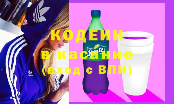 mdpv Балабаново
