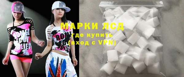 таблы Баксан