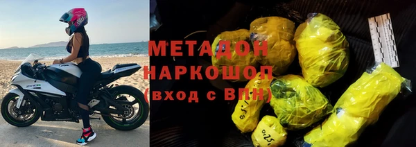 mdpv Балабаново