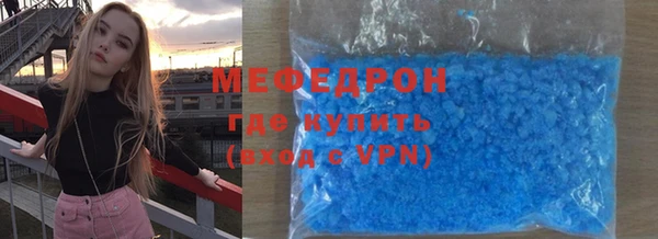 таблы Баксан