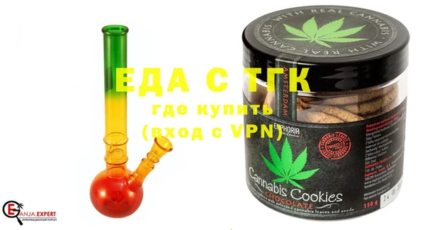 ешки Покров