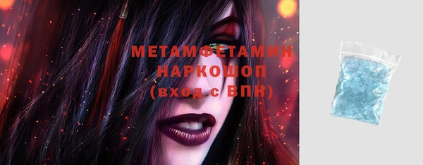 таблы Баксан