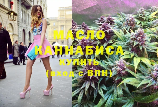 прущая мука Арсеньев