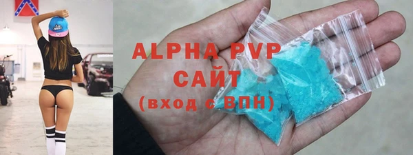 таблы Баксан