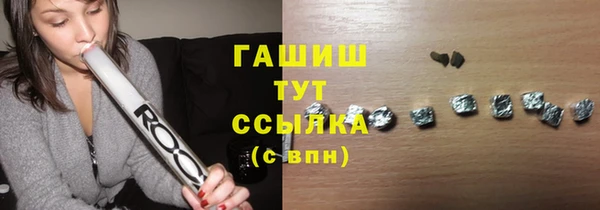 mdpv Балабаново
