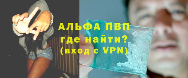 таблы Баксан