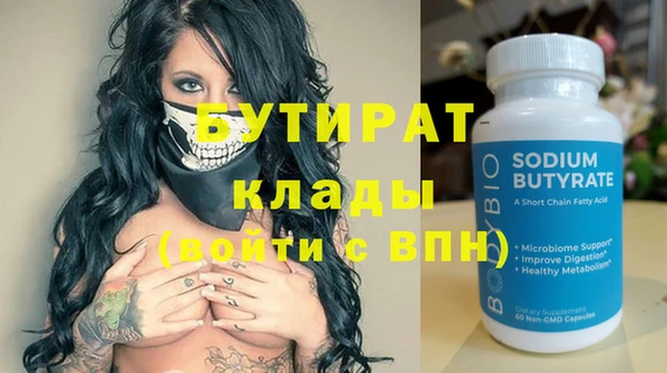 таблы Баксан
