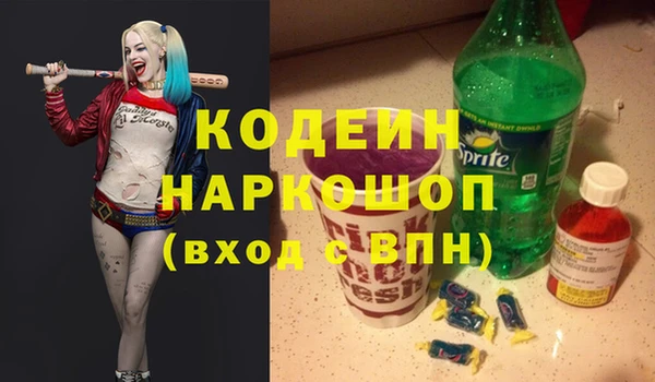 таблы Баксан