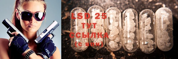 таблы Баксан