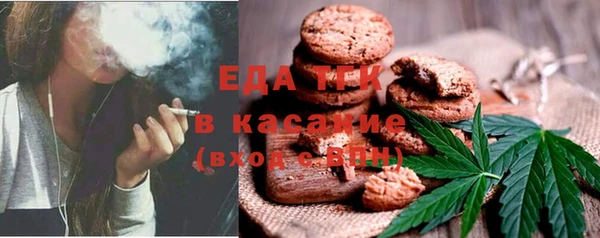mdpv Балабаново