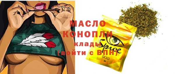 таблы Баксан
