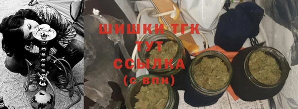 mdpv Балабаново