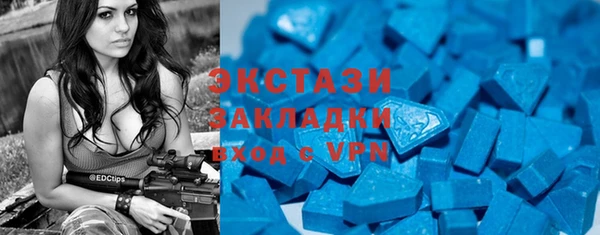 mdpv Балабаново