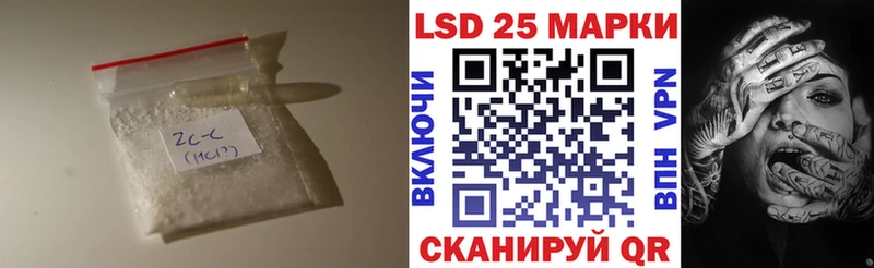 где купить наркоту  Морозовск  Лсд 25 экстази ecstasy 