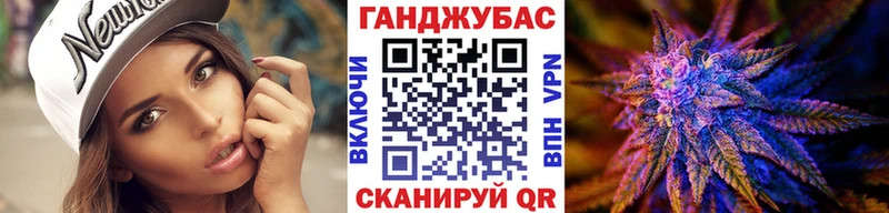где можно купить   Морозовск  darknet Telegram  МАРИХУАНА OG Kush 